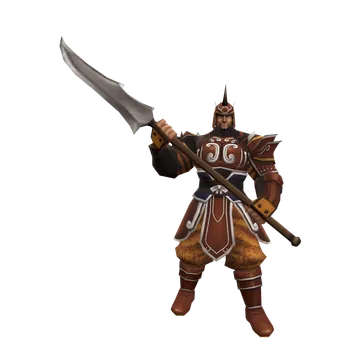 Guardian