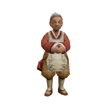 Old Lady