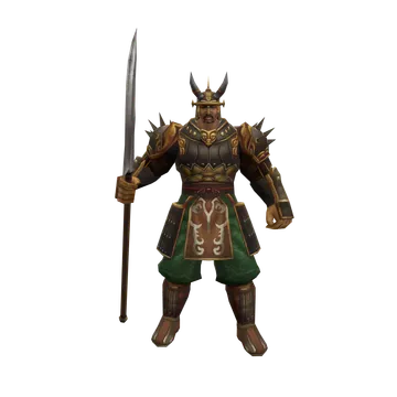 Guardian