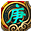 Geng Insignia — Collect insignia and exchange them for chests or upgrade materials.